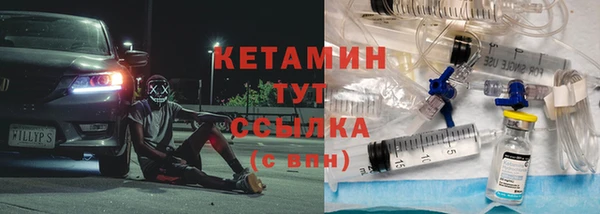 кокаин колумбия Нефтекумск