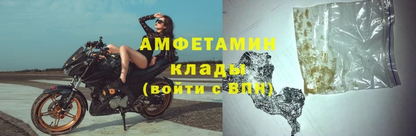 кокаин колумбия Нефтекумск