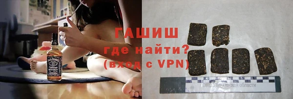 метамфетамин Нея
