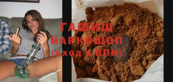 кокаин колумбия Нефтекумск