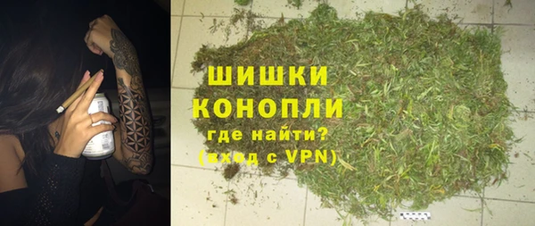кокаин колумбия Нефтекумск