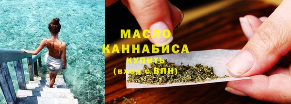 кокаин колумбия Нефтекумск