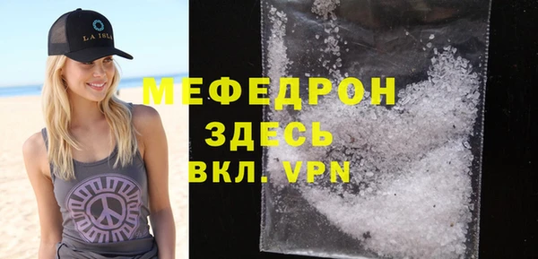 кокаин колумбия Нефтекумск