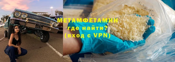кокаин колумбия Нефтекумск
