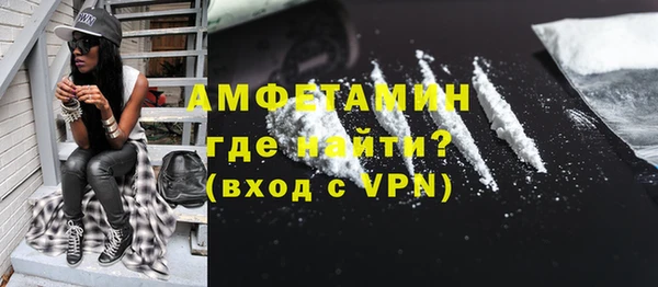 кокаин колумбия Нефтекумск