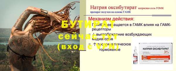 кокаин колумбия Нефтекумск