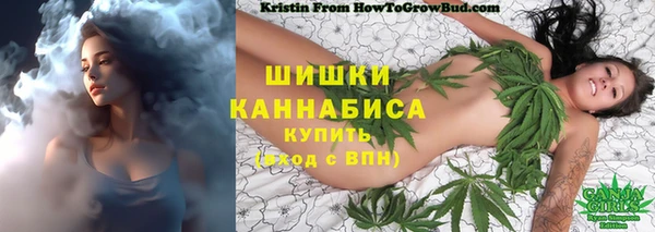 кокаин колумбия Нефтекумск