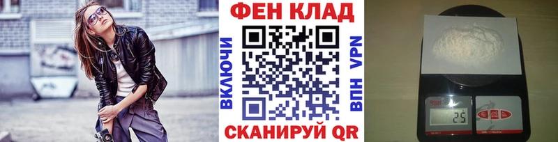 Купить где  Углич  МЕТАМФЕТАМИН винт 